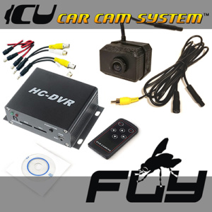 The Fly ICU Car Cam System is a mini dash cam with a FRONT (HD Low-light wide-angle vision) camera, and a DVR
